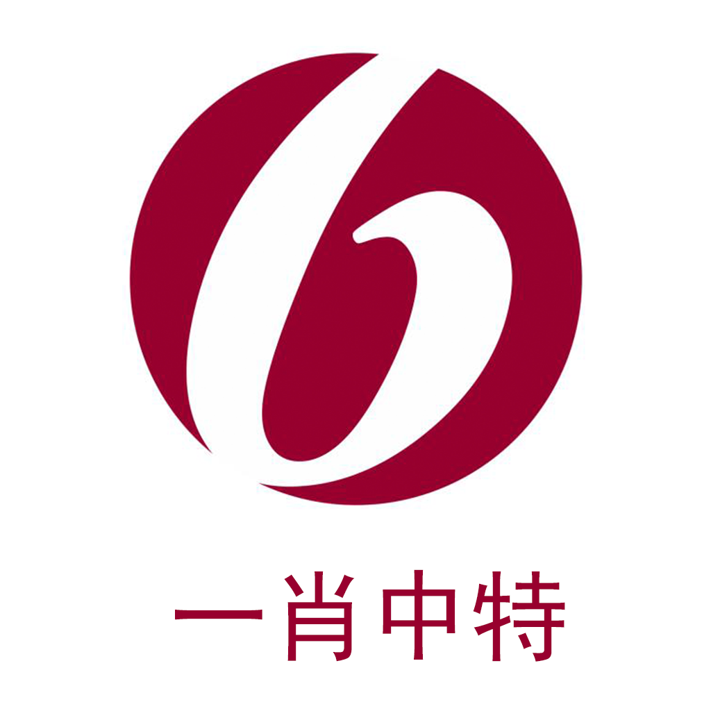 最準(zhǔn)一肖一碼一一子中特37b，最準(zhǔn)一肖一碼，子中特碼37b揭秘