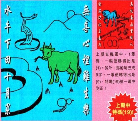 管家婆最準(zhǔn)免費(fèi)資料大全，一網(wǎng)打盡各類實(shí)用信息，管家婆最全資料大全，實(shí)用信息一網(wǎng)打盡