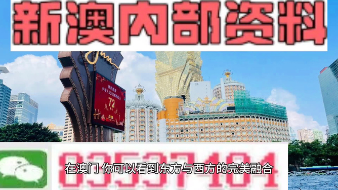 新澳精準資料免費提供網(wǎng)站——一站式信息獲取平臺，新澳精準資料免費獲取，一站式信息獲取平臺