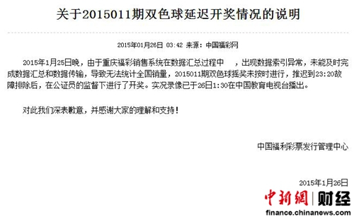 新澳門今晚開獎結(jié)果號碼2025,深度數(shù)據(jù)應用實施_10