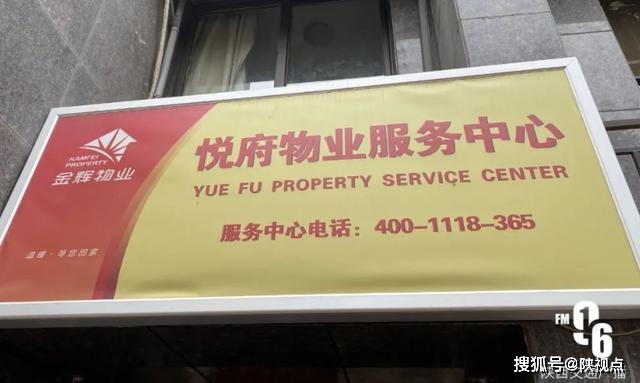 77778888管家婆老家必中，獨(dú)家揭秘，管家婆老家必中秘訣！