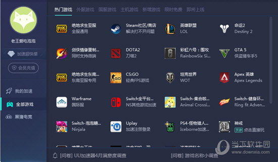 澳門開獎(jiǎng)歷史記錄結(jié)果查詢——追溯與探索，澳門開獎(jiǎng)歷史記錄結(jié)果查詢，追溯過往，探索開獎(jiǎng)歷程