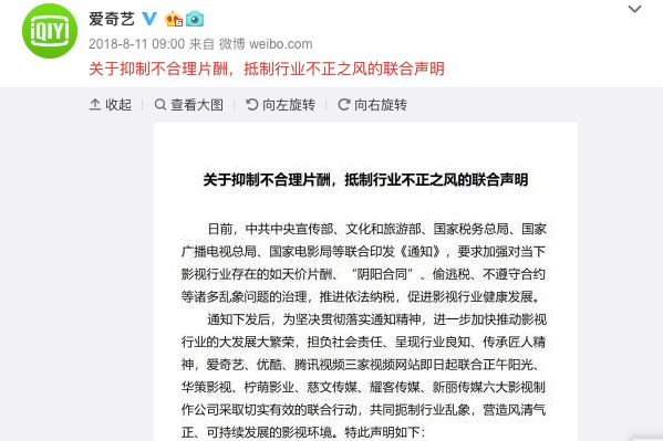 夢想之城