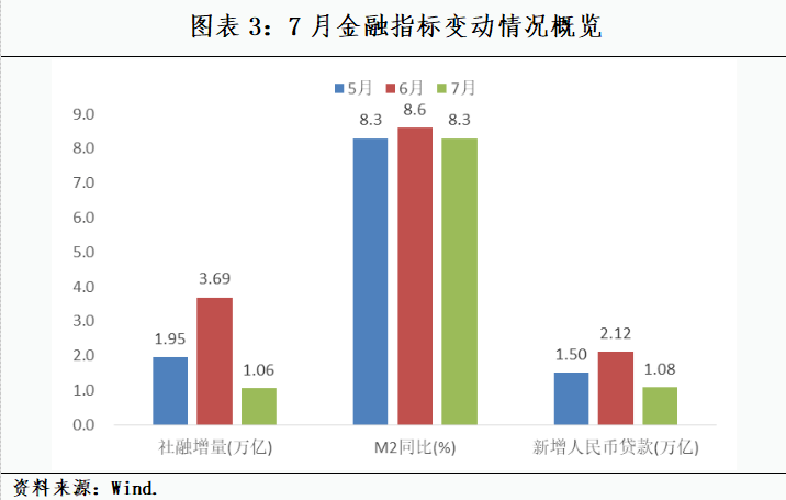今晚必開一肖最準生肖,全面數(shù)據(jù)應(yīng)用實施_39