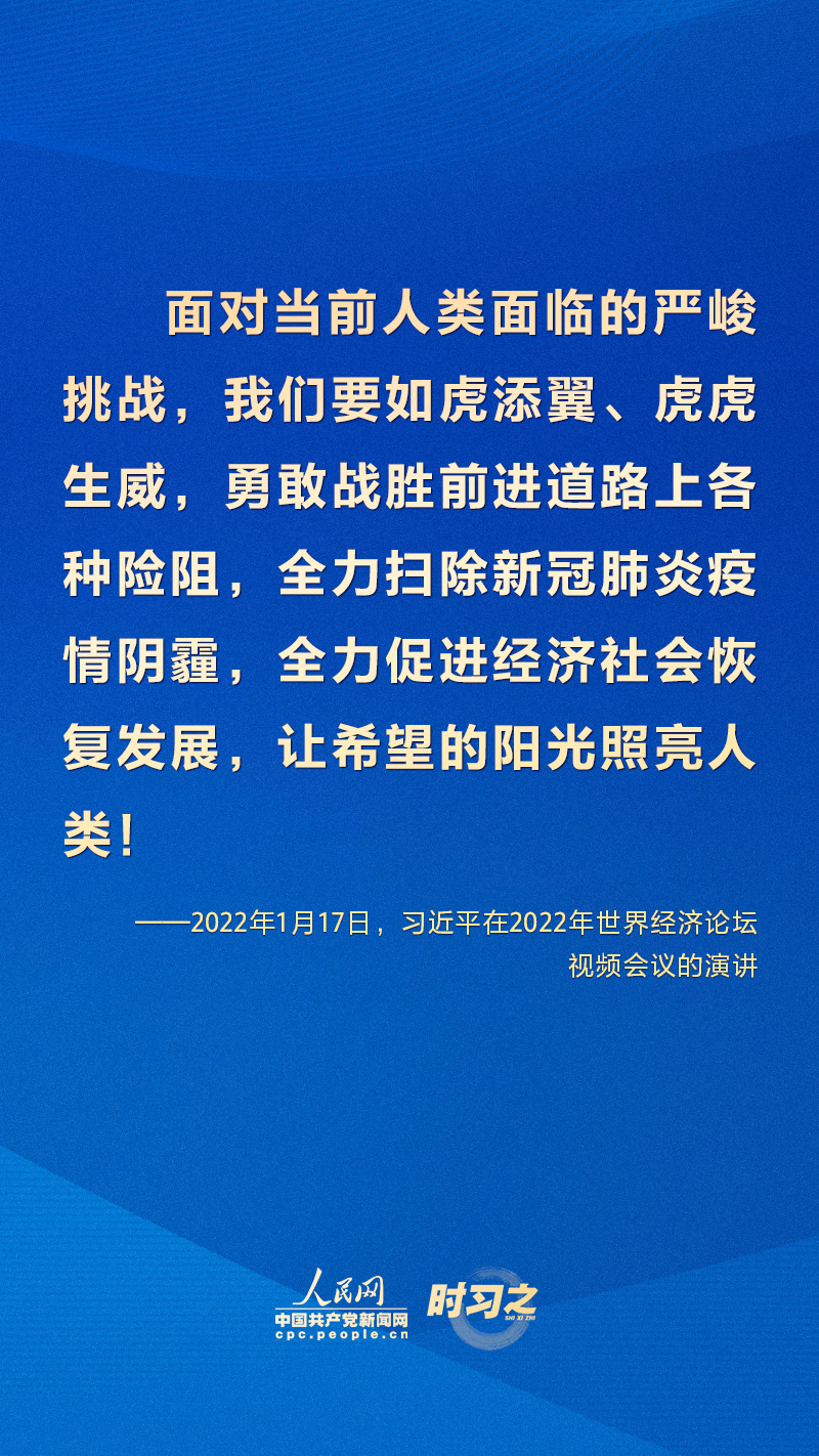 2025正版資料免費(fèi)公開(kāi),時(shí)代資料解釋落實(shí)_49