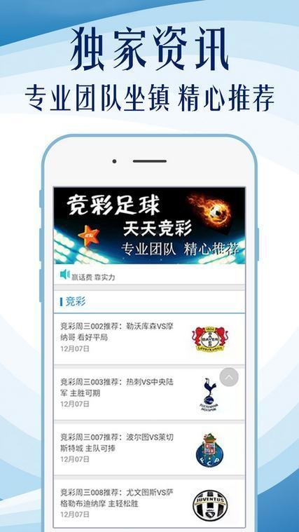 探索600圖庫大全，免費(fèi)資料圖，一網(wǎng)打盡，開啟你的創(chuàng)意之旅（2023版），探索600圖庫大全，開啟創(chuàng)意之旅的免費(fèi)資料圖（2023版）