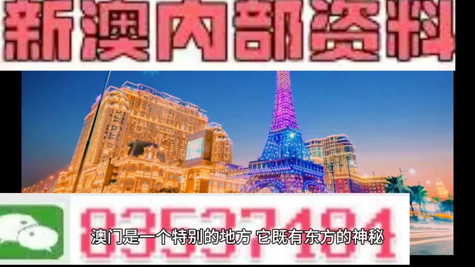 澳門今晚精準(zhǔn)開四不像藏寶圖,數(shù)據(jù)驅(qū)動(dòng)執(zhí)行設(shè)計(jì)_7
