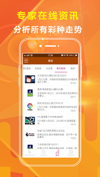 澳門(mén)管家婆一肖一碼，揭秘與解析，澳門(mén)管家婆一肖一碼揭秘與解析攻略