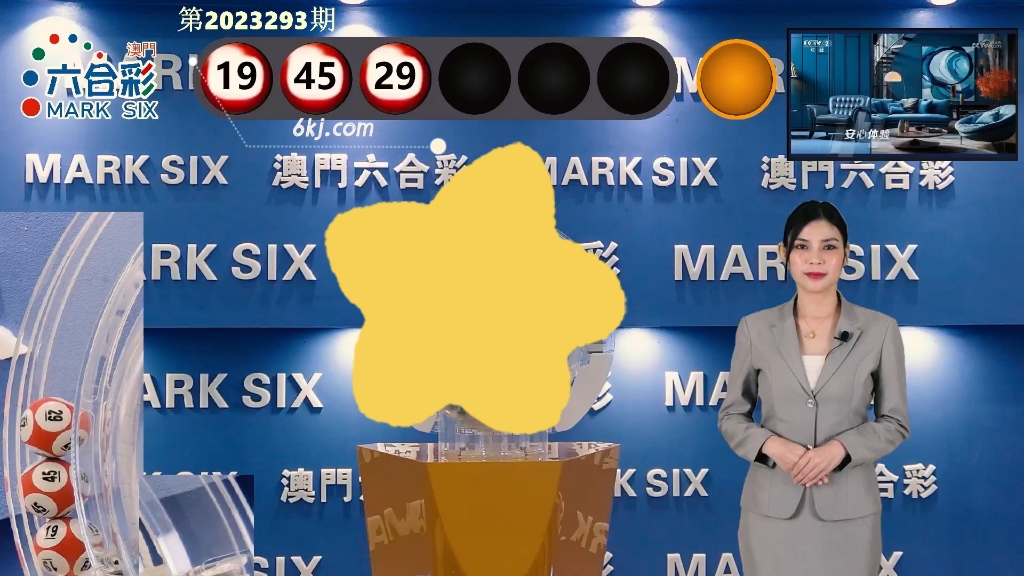 揭秘7777788888新澳門開獎(jiǎng)結(jié)果，揭秘新澳門開獎(jiǎng)結(jié)果，77777與88888背后的秘密揭曉