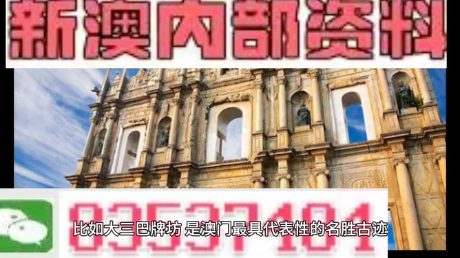 澳門精準資料免費正版大全，一網(wǎng)打盡所有實用信息，澳門正版實用資料大全，一網(wǎng)打盡精準實用信息