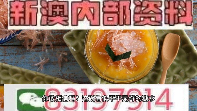 2025澳門今天晚上開什么生肖啊，關(guān)于澳門生肖預(yù)測(cè)的文章標(biāo)題，揭秘澳門生肖預(yù)測(cè)背后的秘密，今晚生肖揭曉！