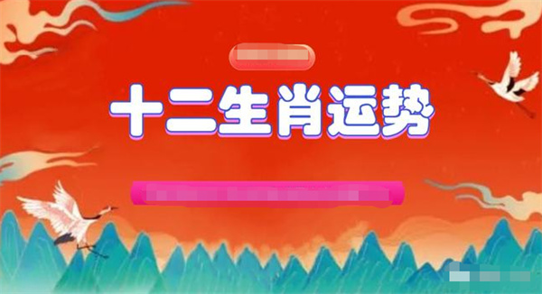 精準(zhǔn)一肖一碼一子一中，精準(zhǔn)預(yù)測，一肖一碼一子一中揭秘