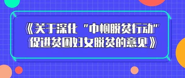 新2025年澳門天天開好彩,實效性解析解讀策略_12