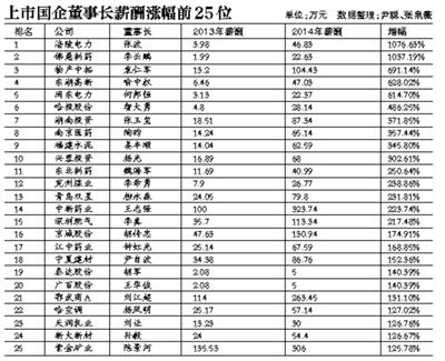 新澳門一肖中，揭秘期期準(zhǔn)的奧秘，揭秘新澳門一肖中，期期準(zhǔn)的奧秘所在