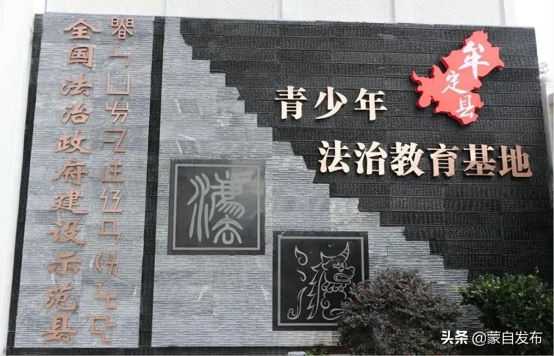 2025精準資料免費提供,精確分析解析說明_1