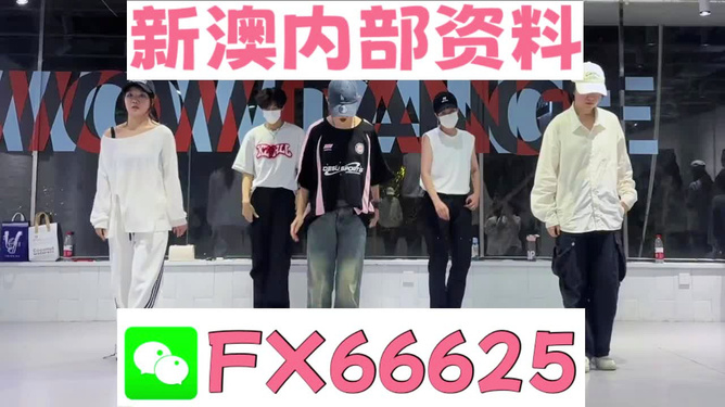 澳門王中王一肖一特一中，揭秘博彩之都的神秘面紗，揭秘澳門博彩之都，王中王一肖一特一中的神秘面紗