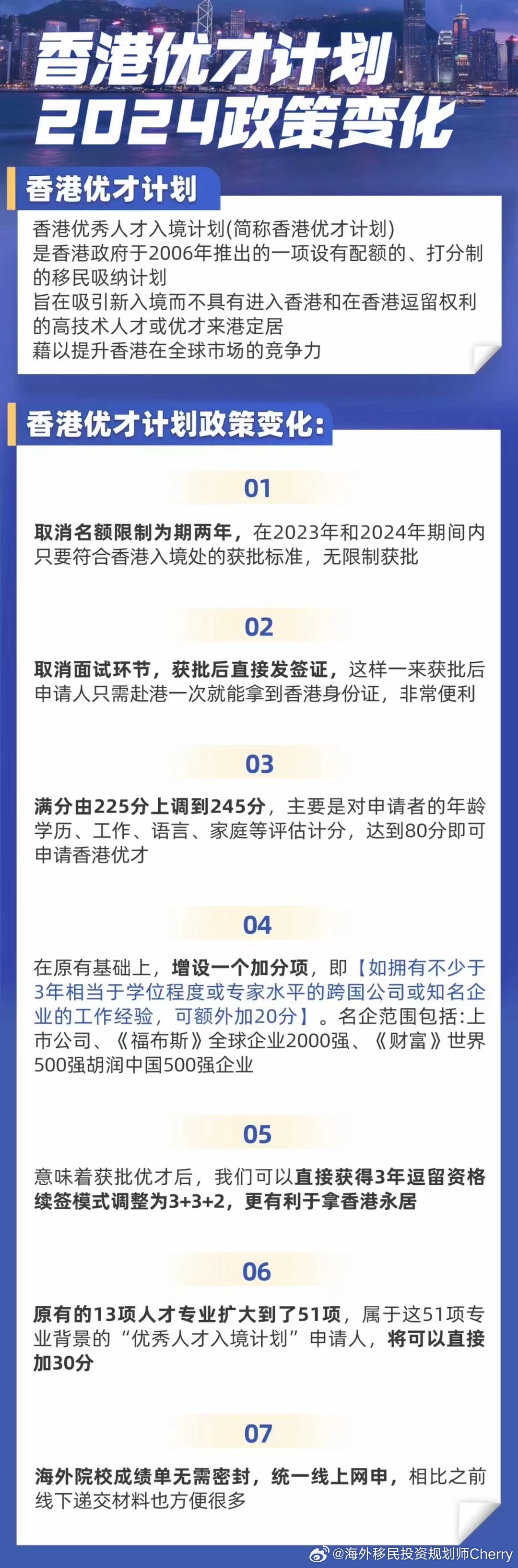 2025正版資料免費(fèi)公開(kāi)，揭秘，獨(dú)家正版資料提前曝光，免費(fèi)共享行動(dòng)啟動(dòng)！