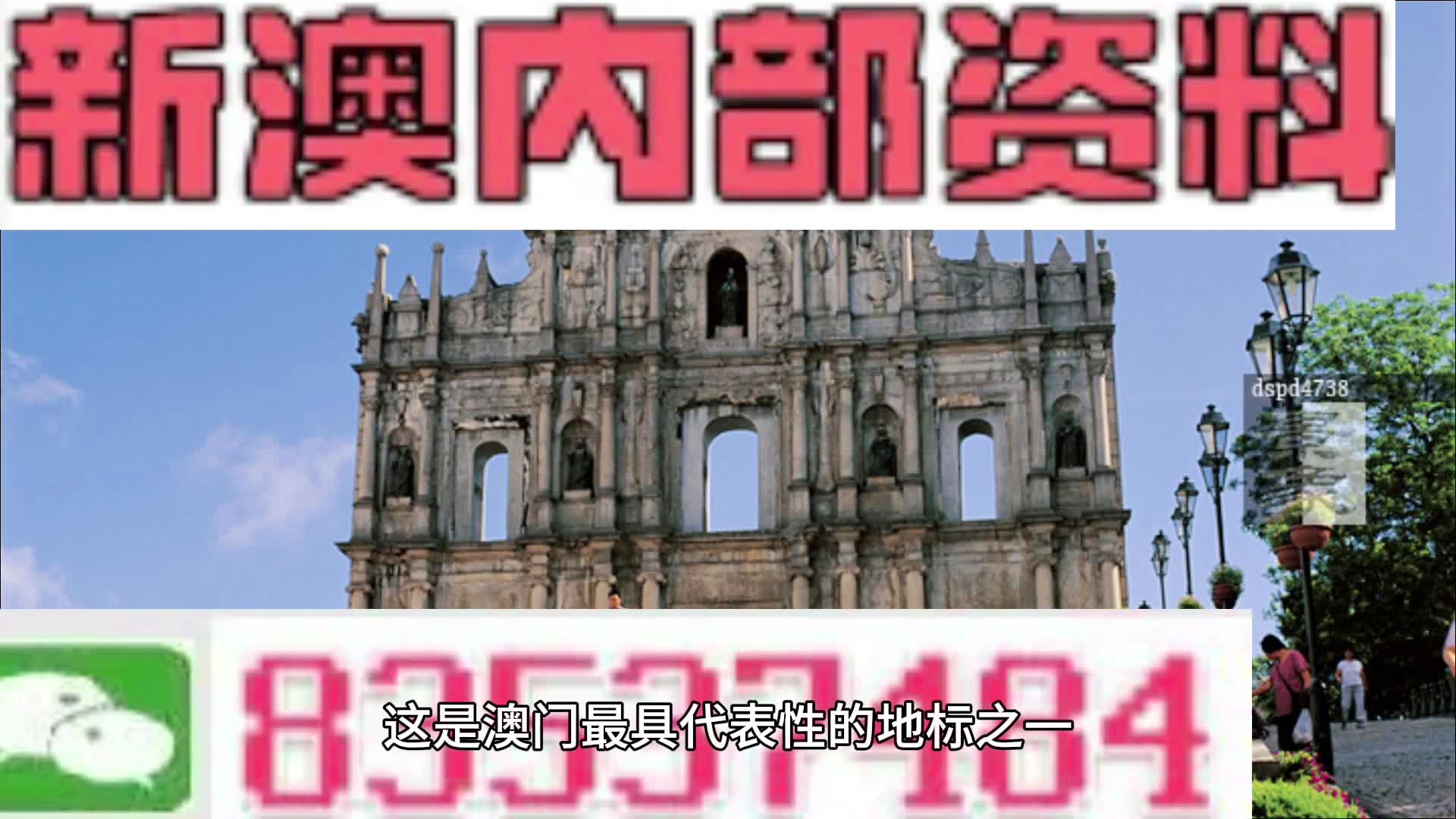 新澳精準資料免費提供221期，一網(wǎng)打盡最新資訊！，新澳精準資料221期，最新資訊一網(wǎng)打盡，免費分享！