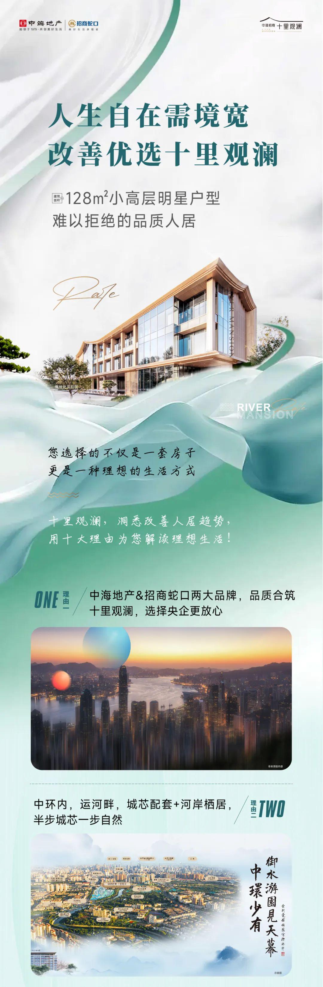 新澳2025天天正版資料大全,詳細(xì)解讀解釋定義_31