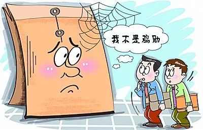 白小姐資料大全 正版資料白小姐奇緣四肖，白小姐奇緣四肖資料大全（正版）