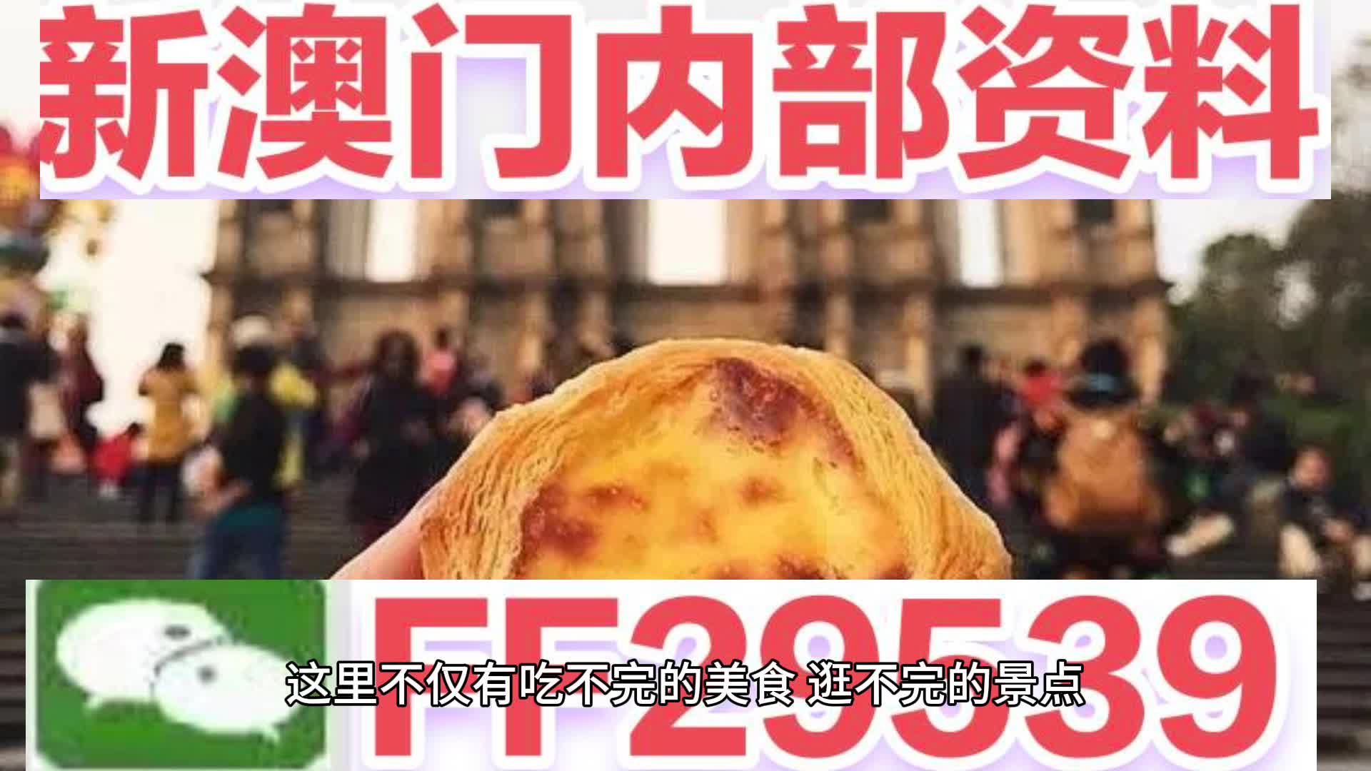 xiaxunyi