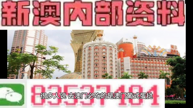 銀色子彈