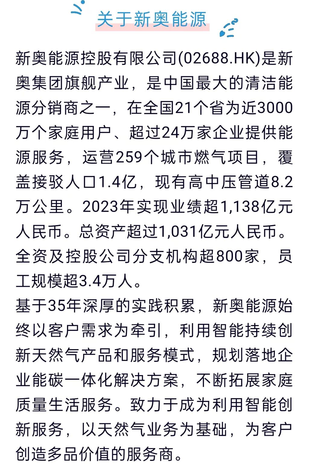 夜半幽靈