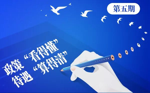 2025正版資料免費(fèi)大全,權(quán)威詮釋推進(jìn)方式_43