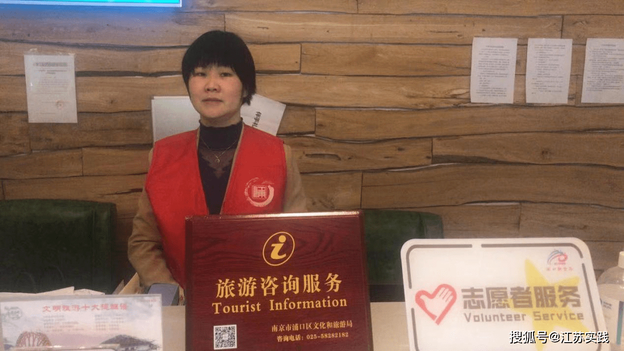孤單旅人