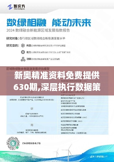 chenyuanwei