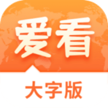luyuanshi