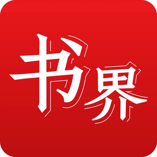 2025香港正版資料免費(fèi)看