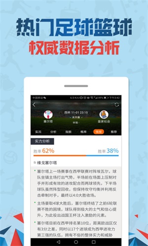 大港澳app下載安裝官網(wǎng)——一站式了解港澳資訊的平臺，大港澳app官網(wǎng)下載，一站式港澳資訊平臺