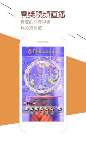 港澳寶典正版資料下載安裝官網(wǎng)指南，港澳寶典正版資料下載官網(wǎng)指南，安裝指南與教程