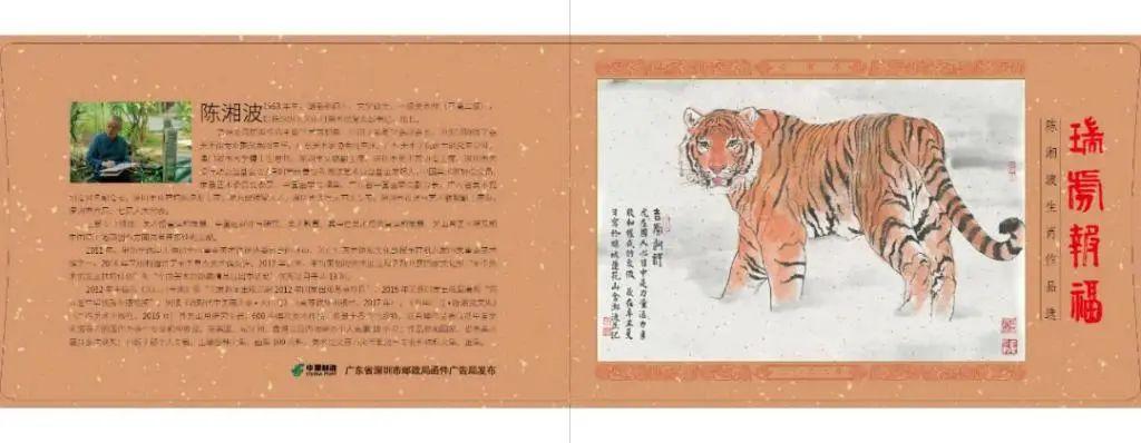 2025年澳門(mén)資料金牛版軟件大小，澳門(mén)金牛版軟件大小預(yù)測(cè)報(bào)告（附詳細(xì)資料）