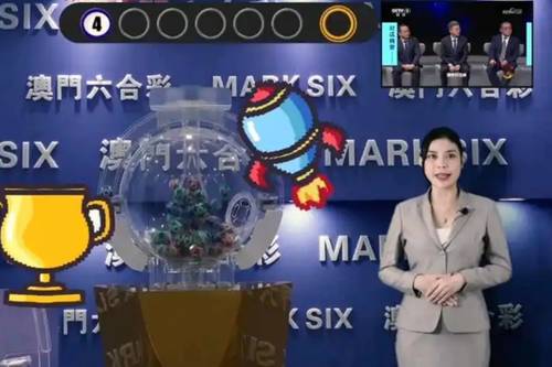 新澳2025今晚開(kāi)獎(jiǎng)結(jié)果，新澳2025今晚開(kāi)獎(jiǎng)結(jié)果揭曉