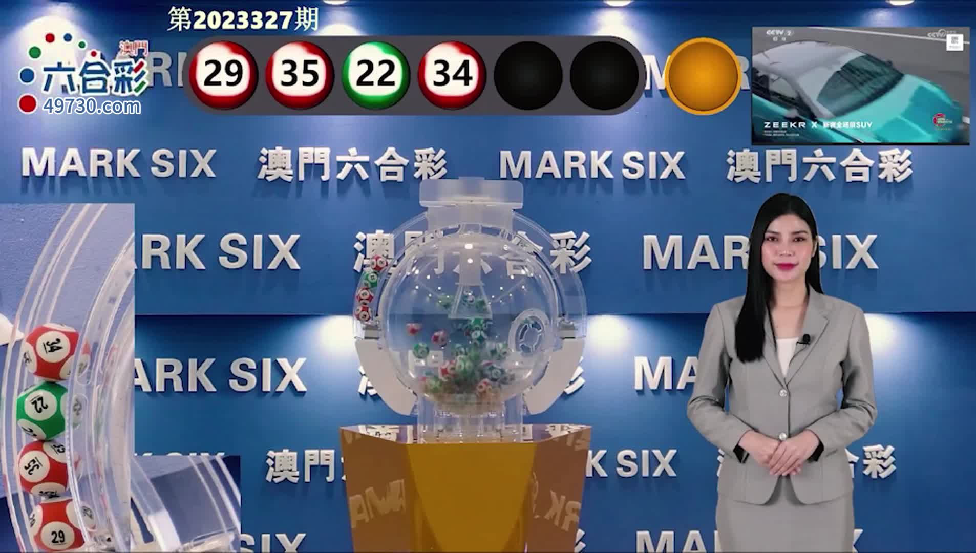 新澳門六開彩開獎(jiǎng)結(jié)果近15期，數(shù)據(jù)與趨勢解析，澳門六開彩近15期開獎(jiǎng)結(jié)果數(shù)據(jù)與趨勢深度解析