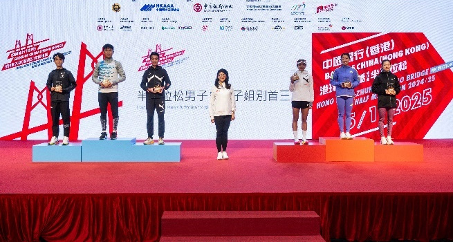 2025今晚香港開特馬，探索未來的賽馬盛事，香港賽馬盛事，探索未來的特馬盛宴