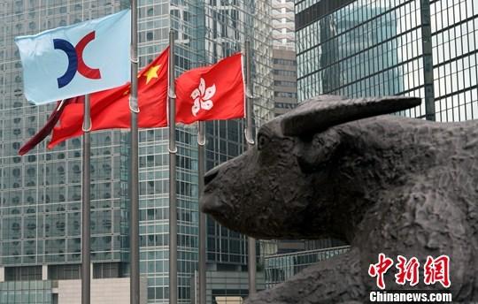 香港資料大全——正版資料手機(jī)下載全攻略，香港資料大全，正版資料手機(jī)下載全攻略