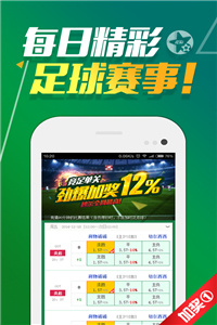 香港資料正版大全——探索香港的多元魅力，香港多元魅力探索指南，正版資料大全