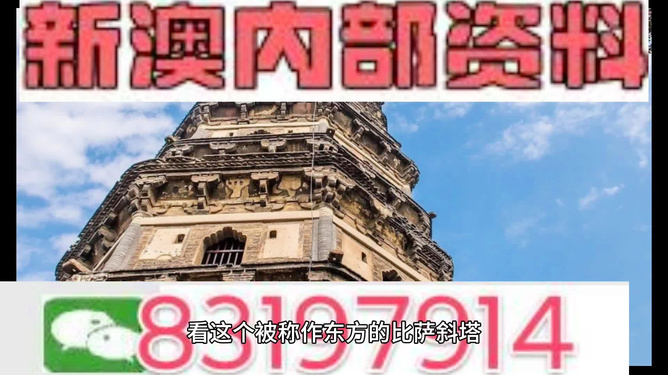 澳門(mén)正版精準(zhǔn)免費(fèi)大全，澳門(mén)正版精準(zhǔn)免費(fèi)大全資料匯總