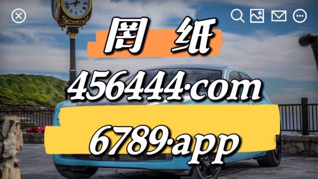 劉伯溫四肖中特選料930，揭秘神秘預測的背后，劉伯溫四肖中特選料揭秘，神秘預測的背后真相
