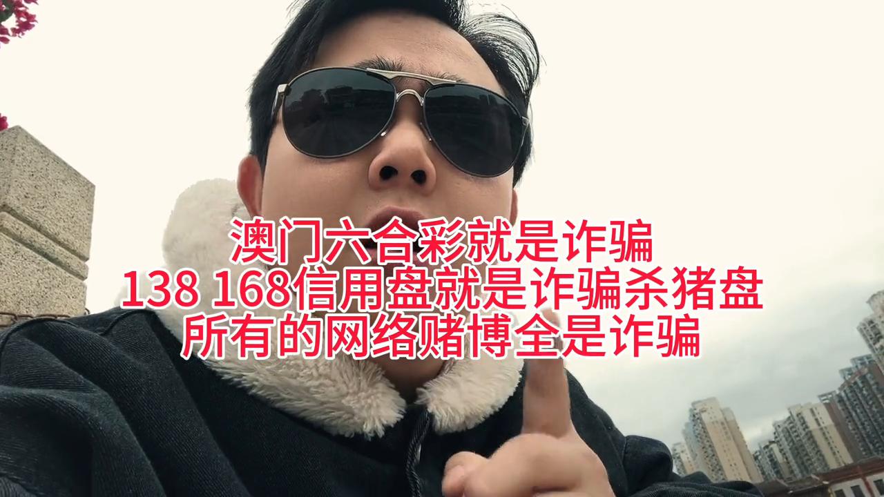 探索澳門天天六開彩，2025免費圖彩的世界，澳門天天六開彩探索，揭秘2025免費圖彩世界