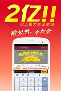澳門(mén) 第35頁(yè)