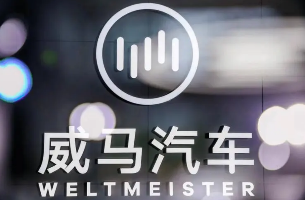 2025今晚香港開特馬