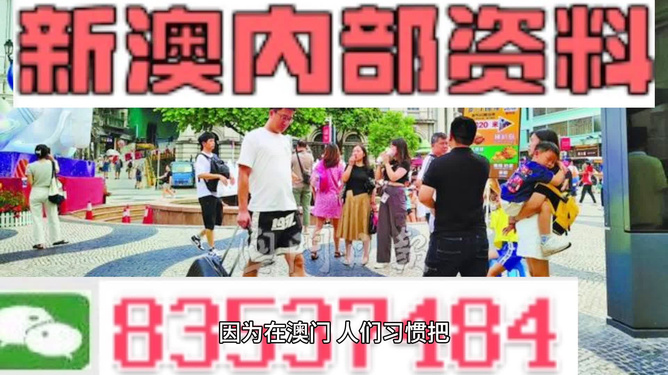 澳門(mén)正版精準(zhǔn)免費(fèi)大全，一網(wǎng)打盡各類(lèi)資訊，澳門(mén)正版精準(zhǔn)資訊大全，一網(wǎng)打盡各類(lèi)最新資訊