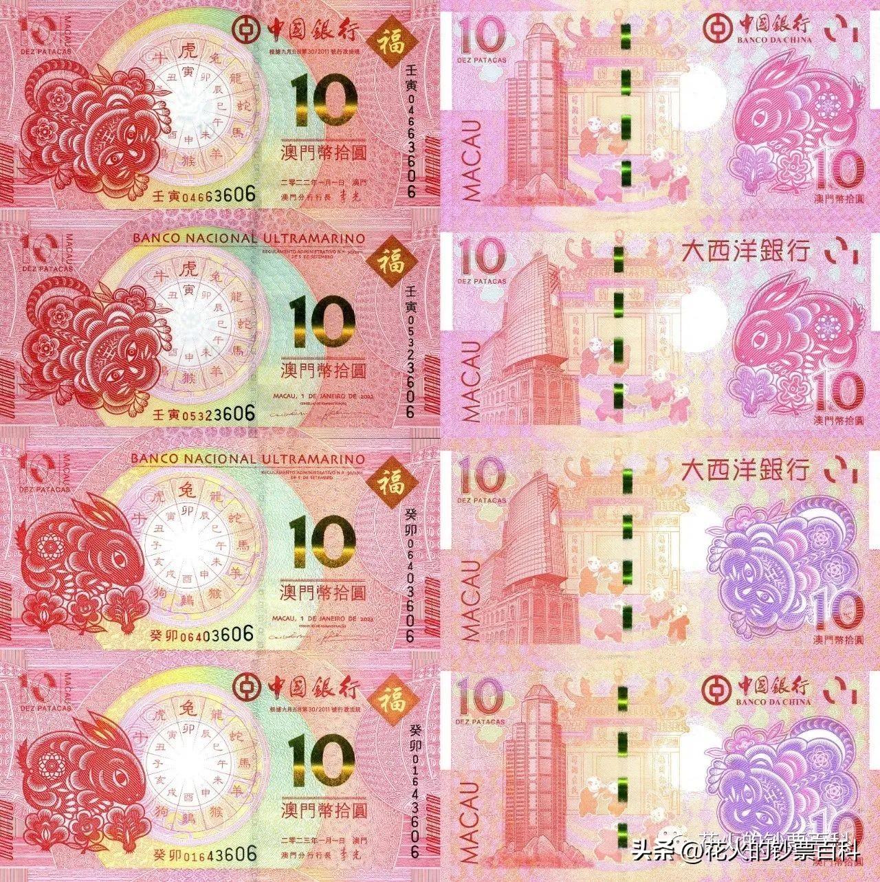 2025新澳門天天彩，澳門彩票2025新動向，天天彩來襲