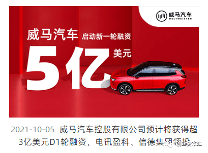 探索未來(lái)，2025新澳門(mén)正版免費(fèi)資本車的時(shí)代來(lái)臨，2025新澳門(mén)正版免費(fèi)資本車時(shí)代，探索未來(lái)的機(jī)遇與挑戰(zhàn)