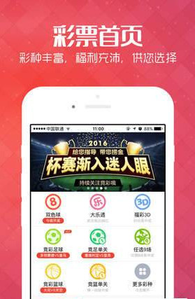 2025新澳門天天開好彩大全正版，探索未來的彩券奇跡，澳門彩券未來奇跡，探索新澳門天天開好彩正版資訊