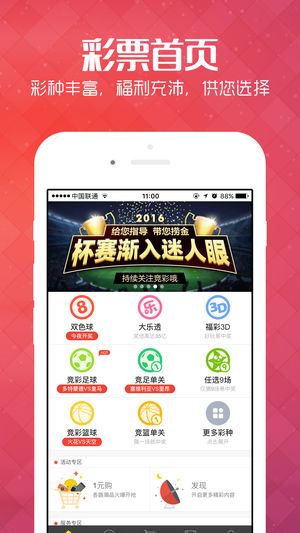 新澳2025今晚開獎(jiǎng)資料，新澳2025今晚開獎(jiǎng)結(jié)果揭曉